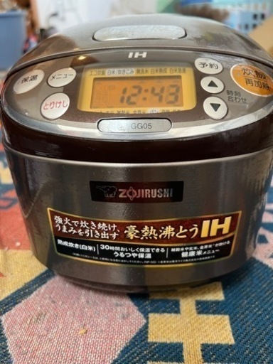 象印　炊飯器　3合炊