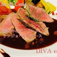 洋食キッチン急募の画像