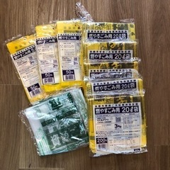 京都指定ゴミ袋