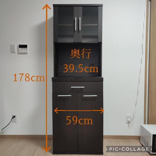 食器棚
