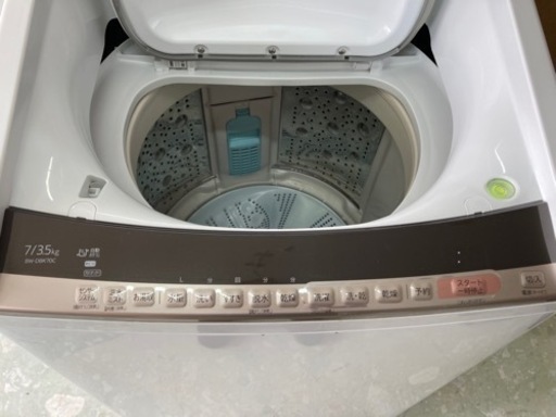 HITACHI   7kg洗濯3.5kg乾燥機 ビートウォッシュ  リサイクルショップ宮崎屋住吉店22.4.20 y