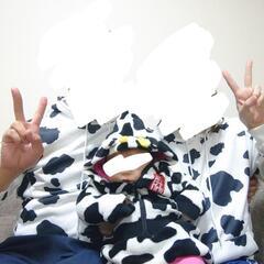 牛お揃いコーデの画像