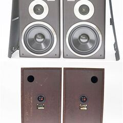 引取限定　サンスイ　３WAY　スピーカーペア【S-700XD】音...