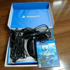 PSVR(CUH-ZVR2) PS5変換コネクタ+おまけのソフト