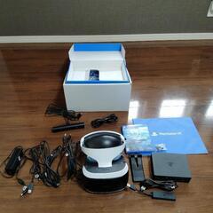 PSVR(CUH-ZVR2)　PS5変換コネクタ+おまけのソフト