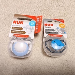 【新品・未使用】NUK おしゃぶり2個セット 