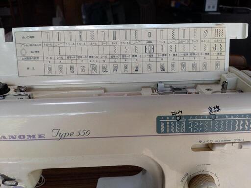 ジャノメコンピュータミシン