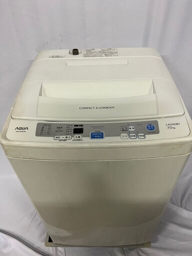 (売約済み)AQUA 7kg 全自動洗濯機 縦型 AQW-S70C-W 節水 すすぎ１回 自動おそうじ 2014年製