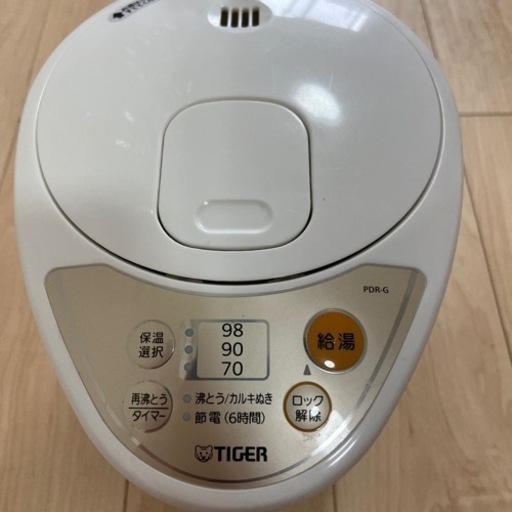 Tiger電動ポット2.2L