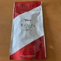 高価なサプリメント