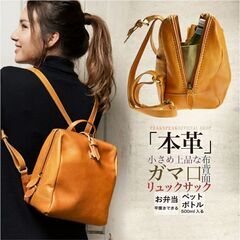 女性モデル大募集！【メイクアイテム】(スタジオ・ロケ撮影) の画像