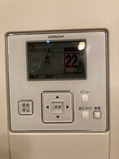 【②定価９０万急ぎの為値下げ80,000円】業務用空調３馬力