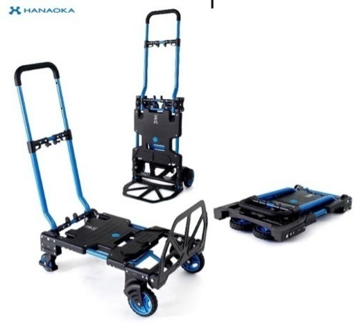 新品 花岡車輌 フラットカート2×4 台車