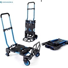 新品 花岡車輌 フラットカート2×4 台車
