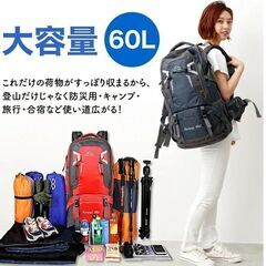 女性モデル大募集！【メイクアイテム】(スタジオ・ロケ撮影) の画像