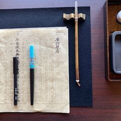 5月7日　コロナを吹き飛ばせ！無料写経会 初めてでも簡単、下書き付き写経用紙、手ぶらでOK、呉湾と市街一望の画像