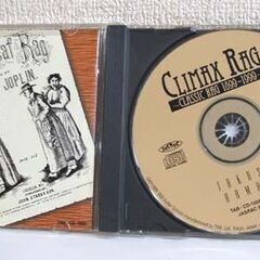 CD 浜田 隆史 クライマックス・ラグ クラシック・ラグ編曲集　北海道 アコースティック ギタリスト インディーズ 中古CD ☆ PayPay(ペイペイ)決済可能 ☆ 札幌市 豊平区 平岸の画像
