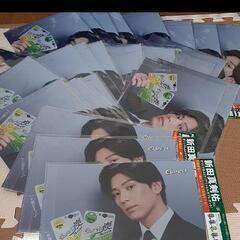 ♥️新品　非売品　真剣佑　1枚　クリア　ファイル　クロレッツ