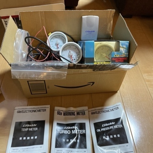 トラストグレッディ　電子式メーター