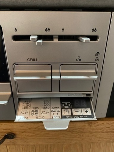 美品　パロマ ビルトインコンロ　PD-509WS-60CK　2021年　LPガス