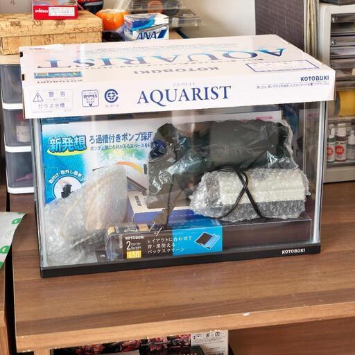（取引完了）超美品　水槽セット　短期使用です❗