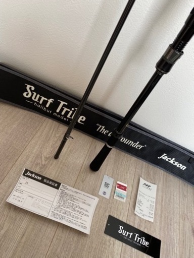 Jackson サーフトライブ　1062m