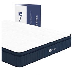 マットレス　シングル　高反発　AVENCO ほぼ新品の画像