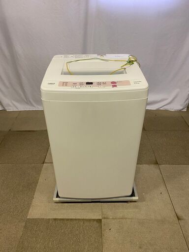 AQUA 2015年製　洗濯機 AQW-S50C 5kg　立体循環ジェット水流＆W糸くずフィルター