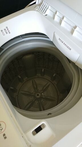洗濯機お譲りします。