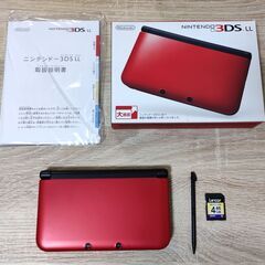 【取引中】任天堂 3DS LL モンハン3本+ケース