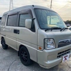 【支払総額17.8万円】ディアスワゴン スーパーチャージャー4WD 社外アルミ タイベル交換済 車検令和6年5月まで！の画像