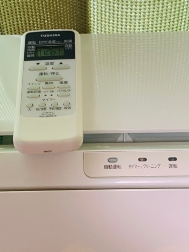 ⭕️絶品お買得エアコン③‼️2019年❗️6畳用❗️取付込❗️PayPay可❗️