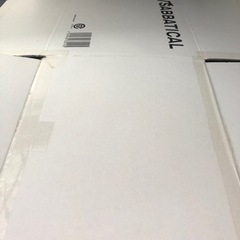 値下げしました　サバティカル　ギリア　新品　未使用の画像