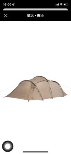 値下げしました　サバティカル　ギリア　新品　未使用