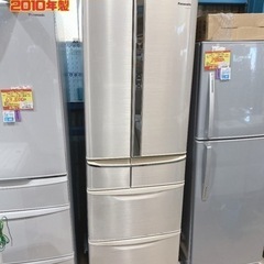 ⑫Panasonic ノンフロン冷凍冷蔵庫426L NR-F434T-N 2010年製　【i3-0420】