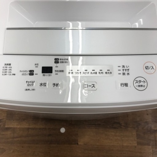 TOSHIBA 4.5kg全自動洗濯機　