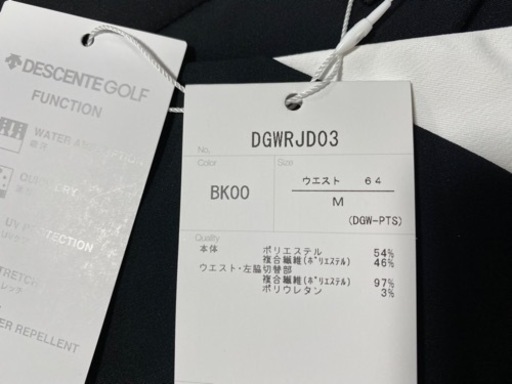 DESCENTE GOLF デサント 