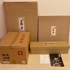 鎧兜飾り　伊達政宗　吉徳大光　★値引きしました。★引き取りにいらしたら更に１万円お引き致します。の画像