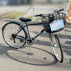ON THE ROAD シティーサイクル 27インチ ブラック☆自転車 ママチャリ