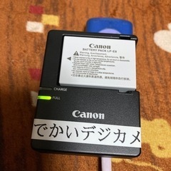 美品！Canon EOS KISS X5 ダブルズームキット 専用バッグ付き！の画像