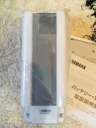 新品 ヤマハ 電動自転車 バッテリー 12.3Ah 保証書付