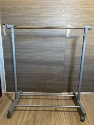 パイプハンガー　1列 美品