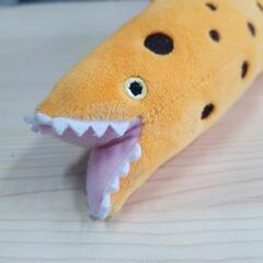 0420-089 ウツボ ぬいぐるみの画像