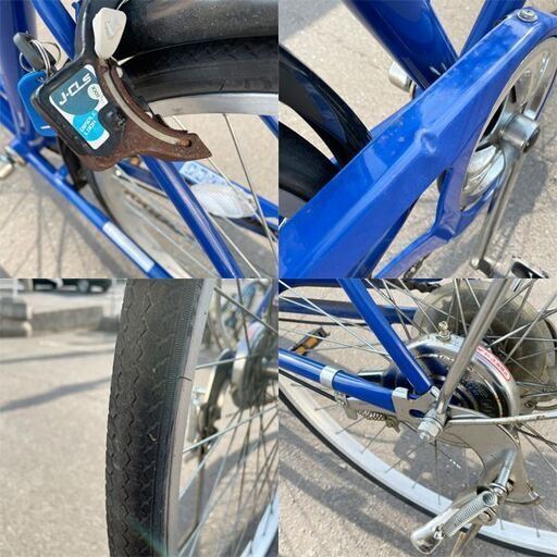 AEGIS シティーサイクル 26インチ ブルー 青★自転車 ママチャリ 切替 6変速