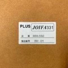 移転の為　オフィス家具　譲ります！！　机の画像