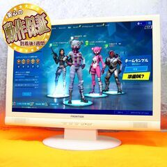 ★FRONTIER★ 20.1インチ液晶モニター ☆スピーカー内...