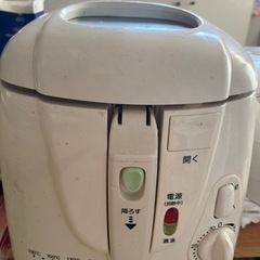 フライヤー