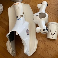 カブ110カウルセット