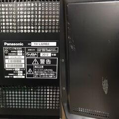 HDD•BD内蔵 32型 Panasonic VIERA TH-L32RB3の画像