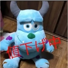 モンスターズインク　ぬいぐるみの画像